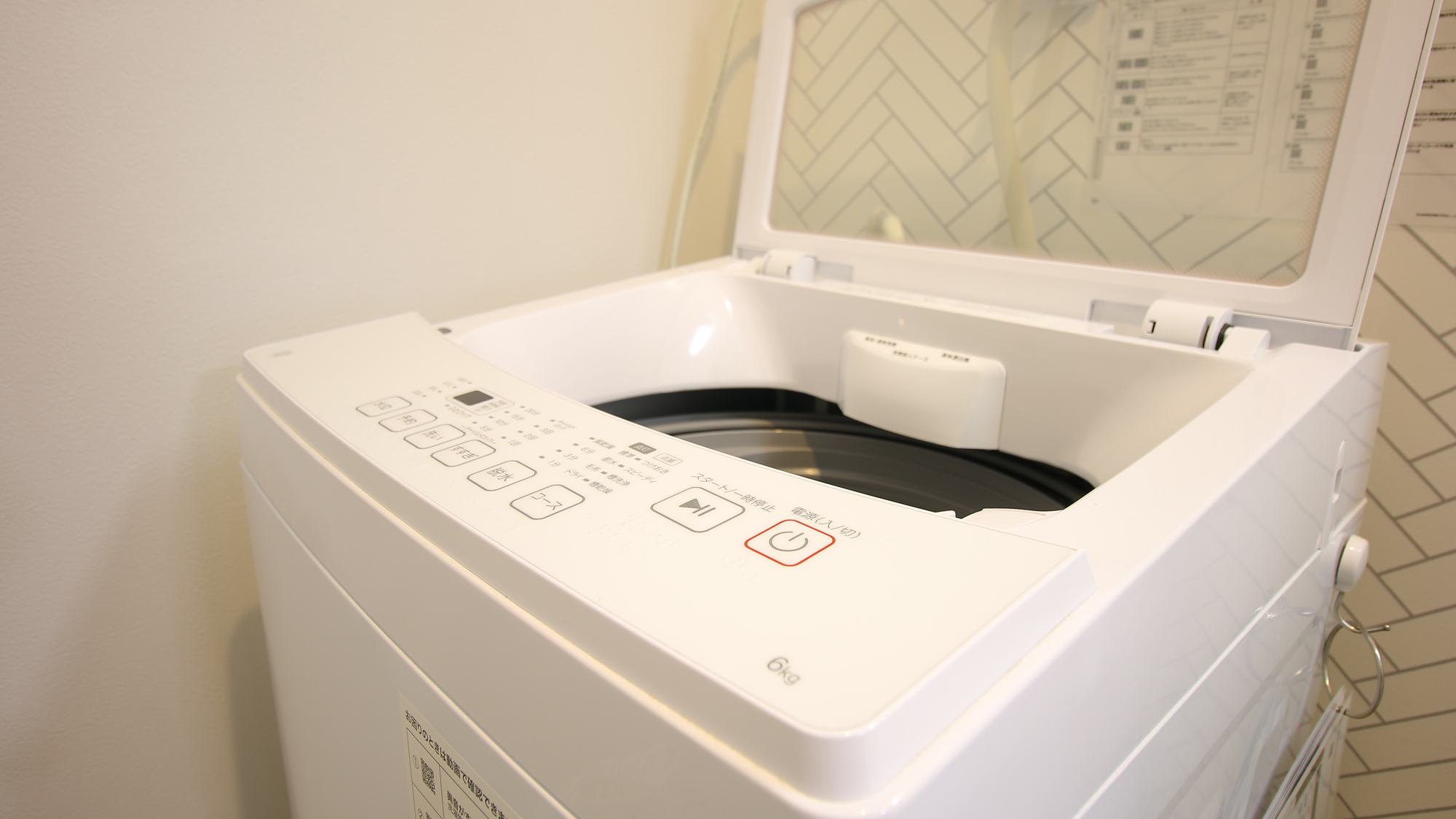 【壱番館】館内設備