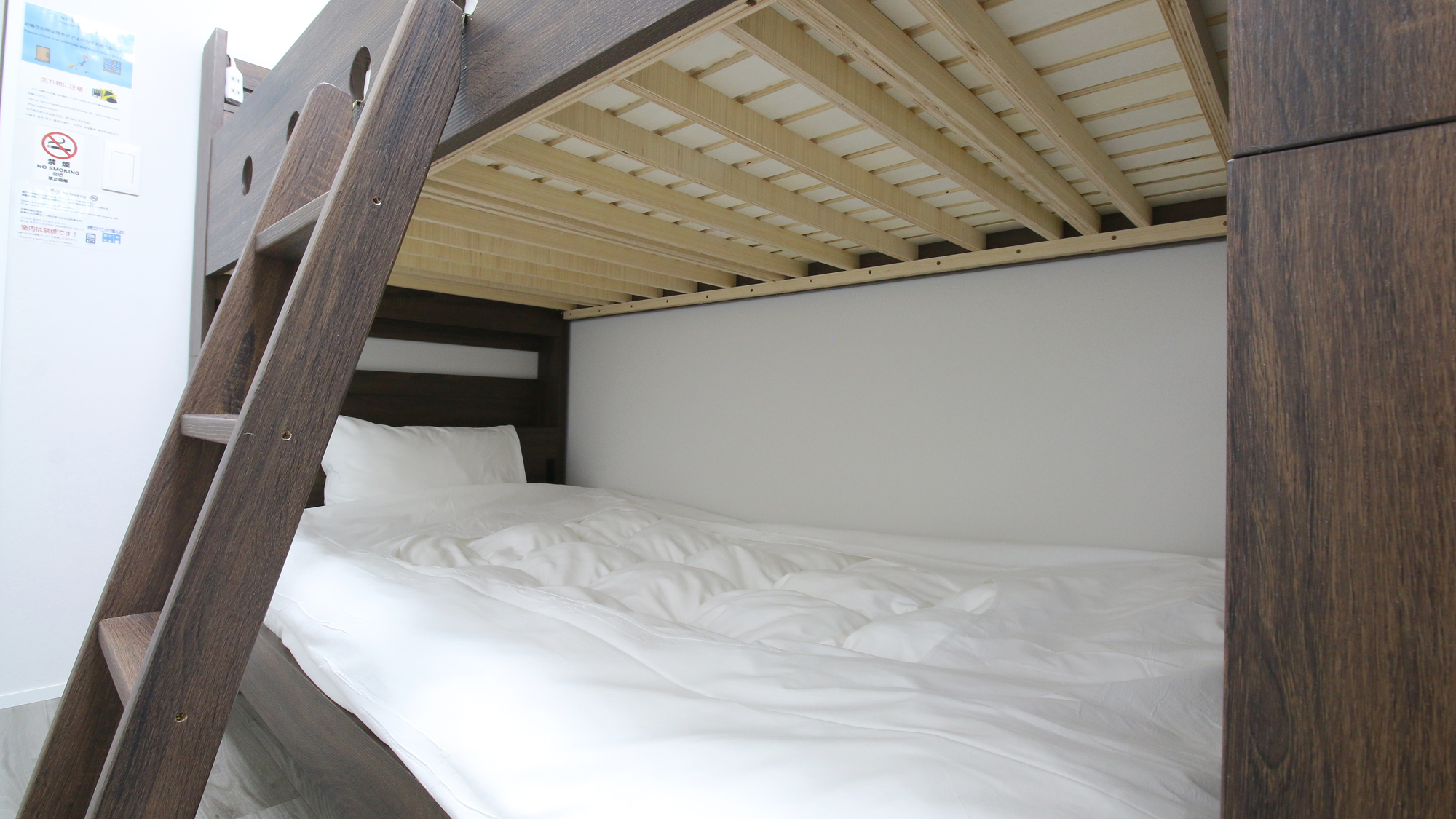 【弐番館】2段ベット 