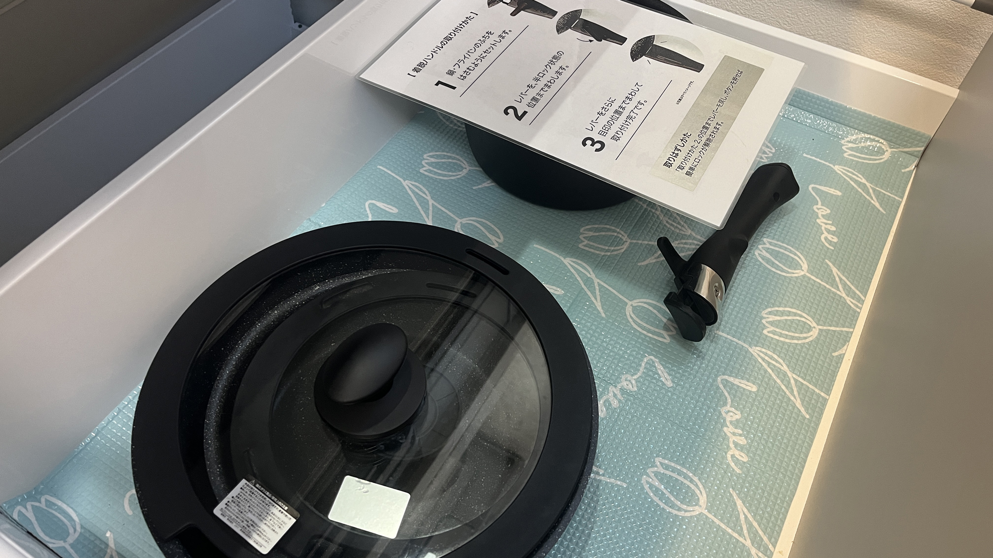 全施設共通】カラトリー・食器類 