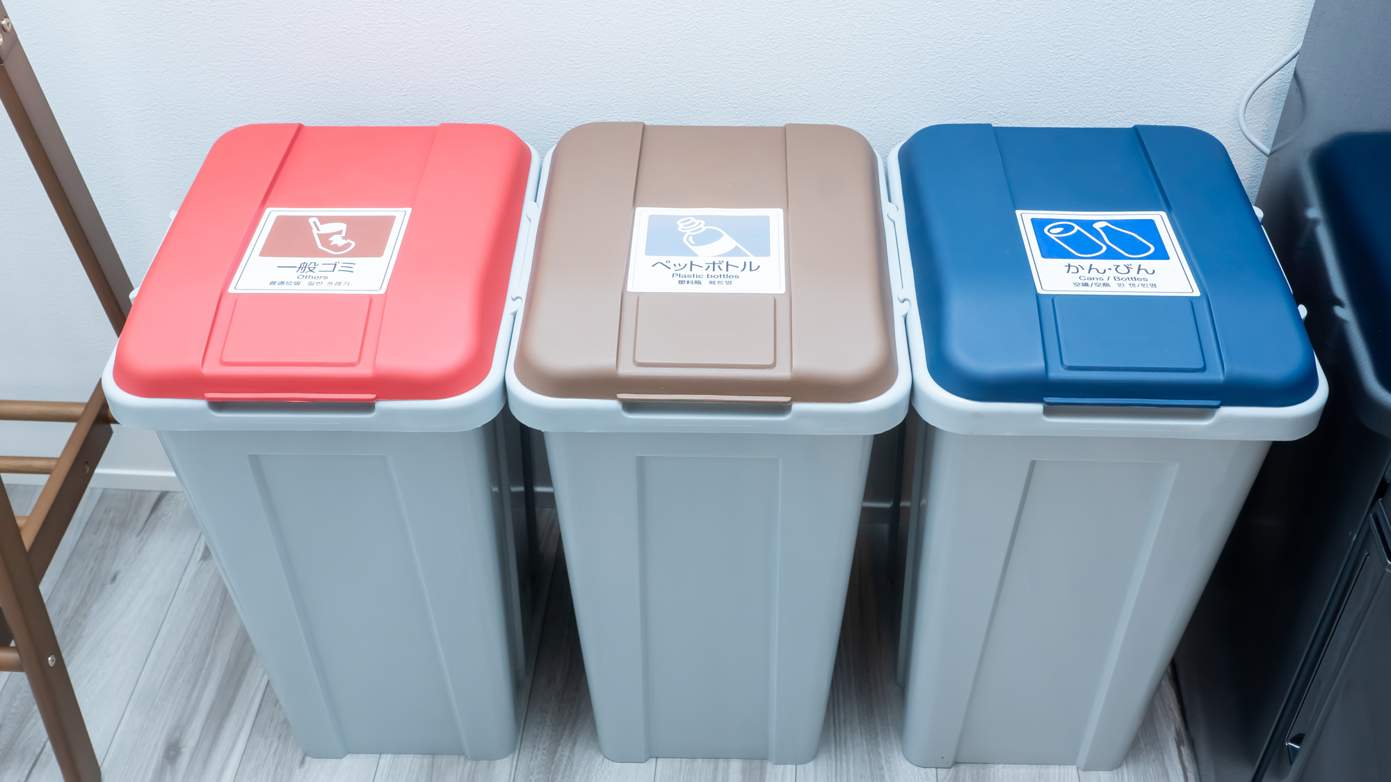 【全施設共通】設備