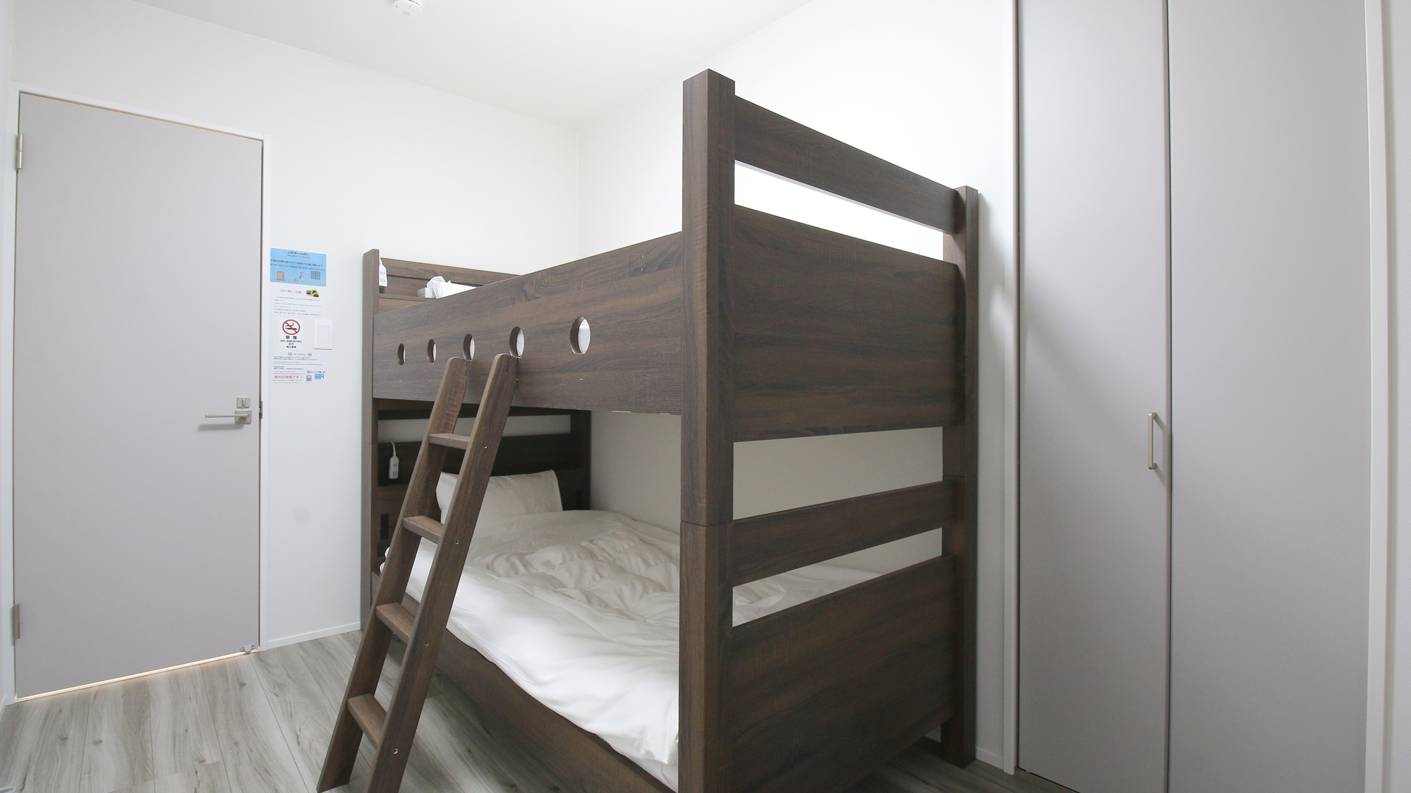 【弐番館】2段ベット 