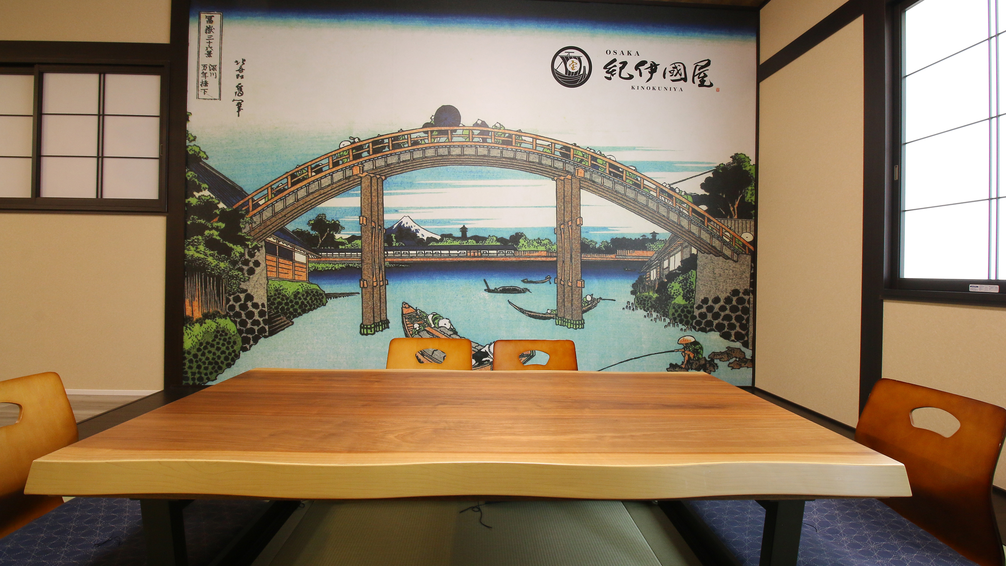 【弐番館】リビング