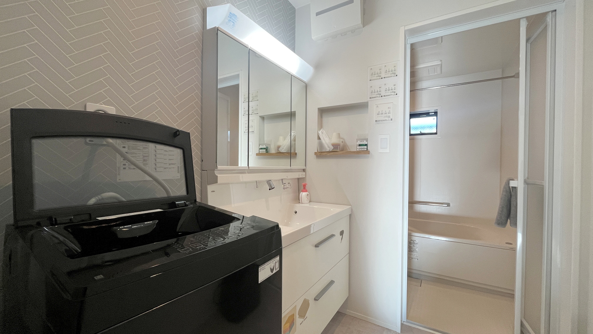 【弐番館】洗面・浴室