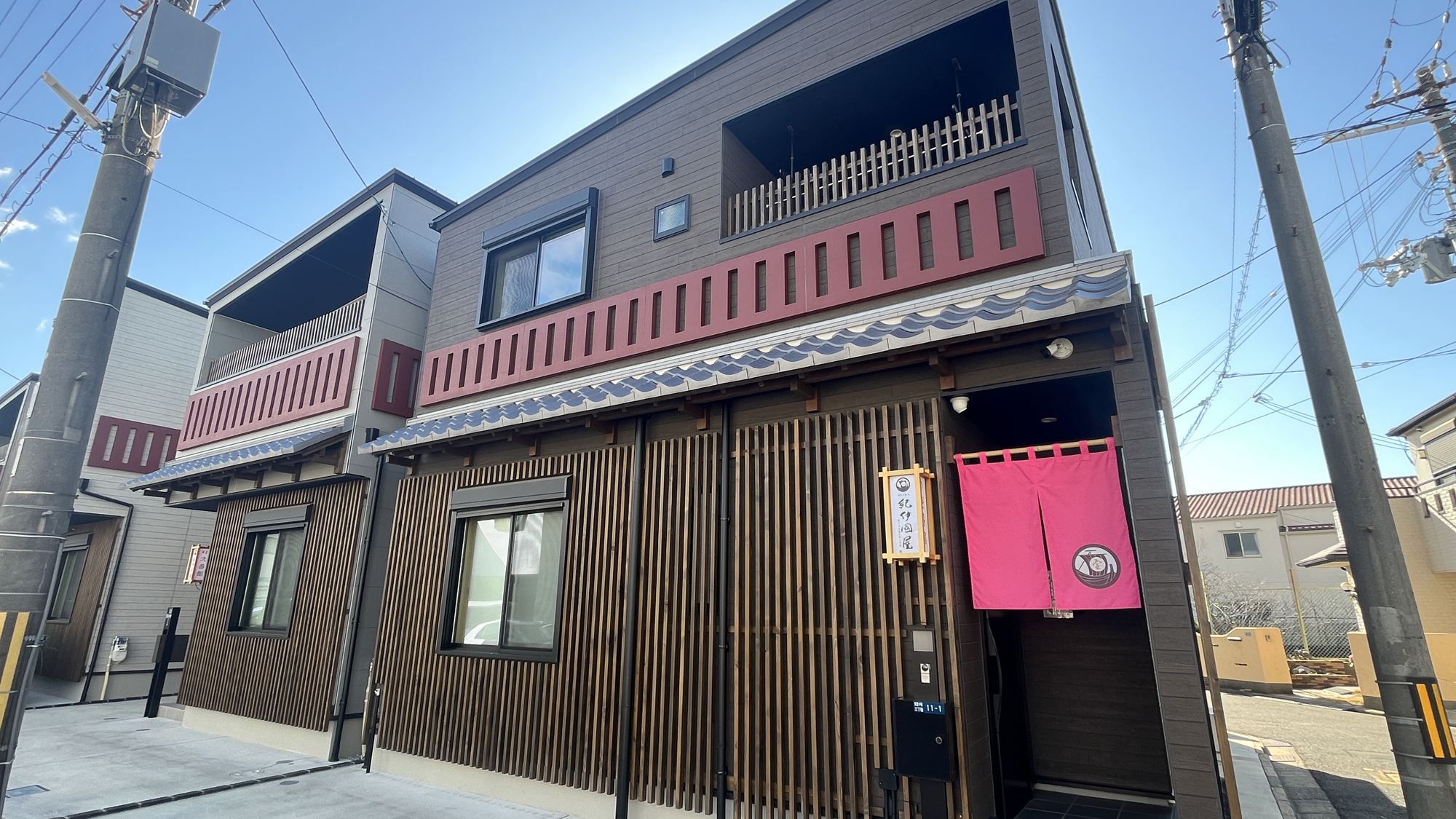 【壱番館】外観