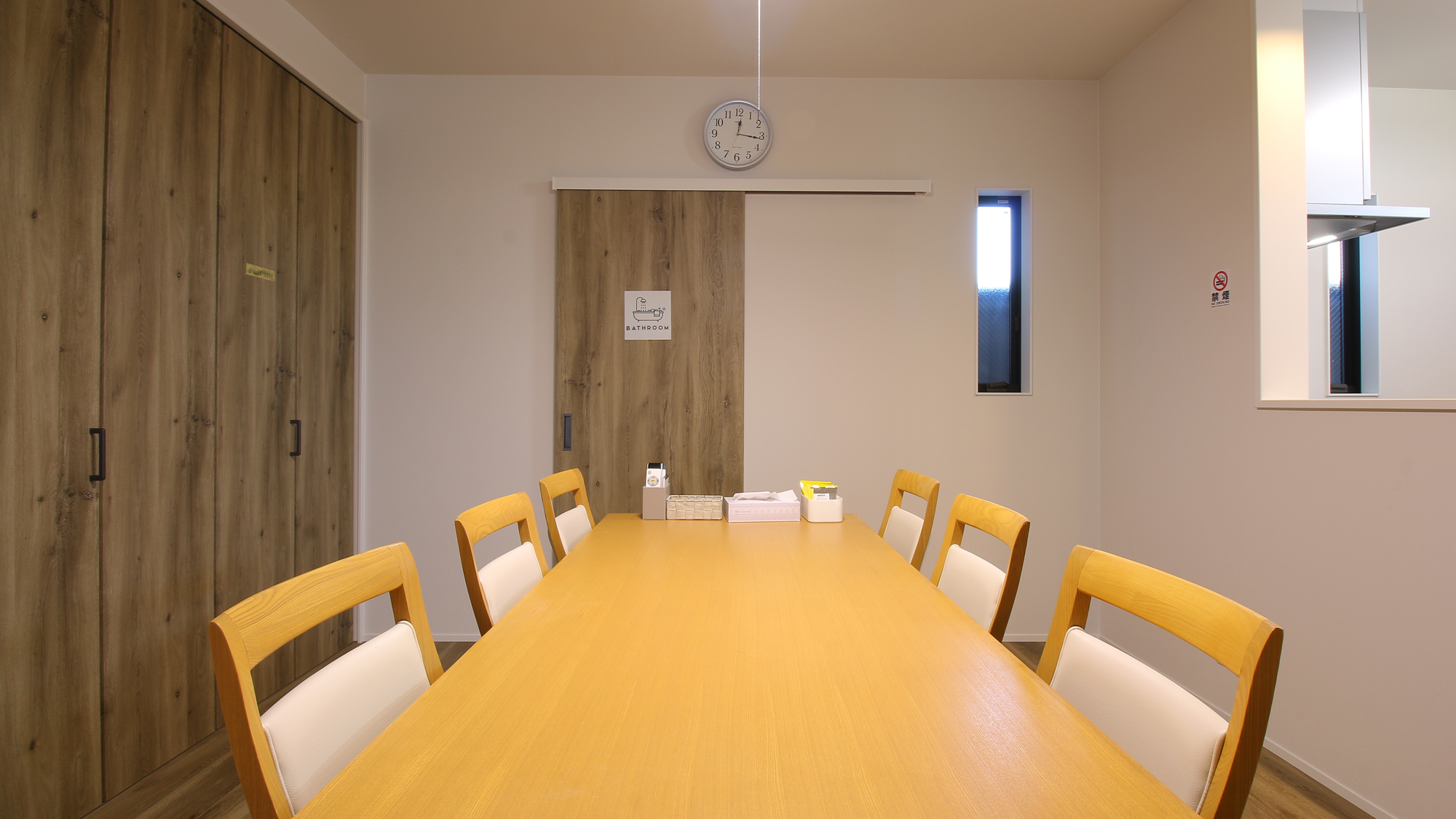 【壱番館】ダイニング