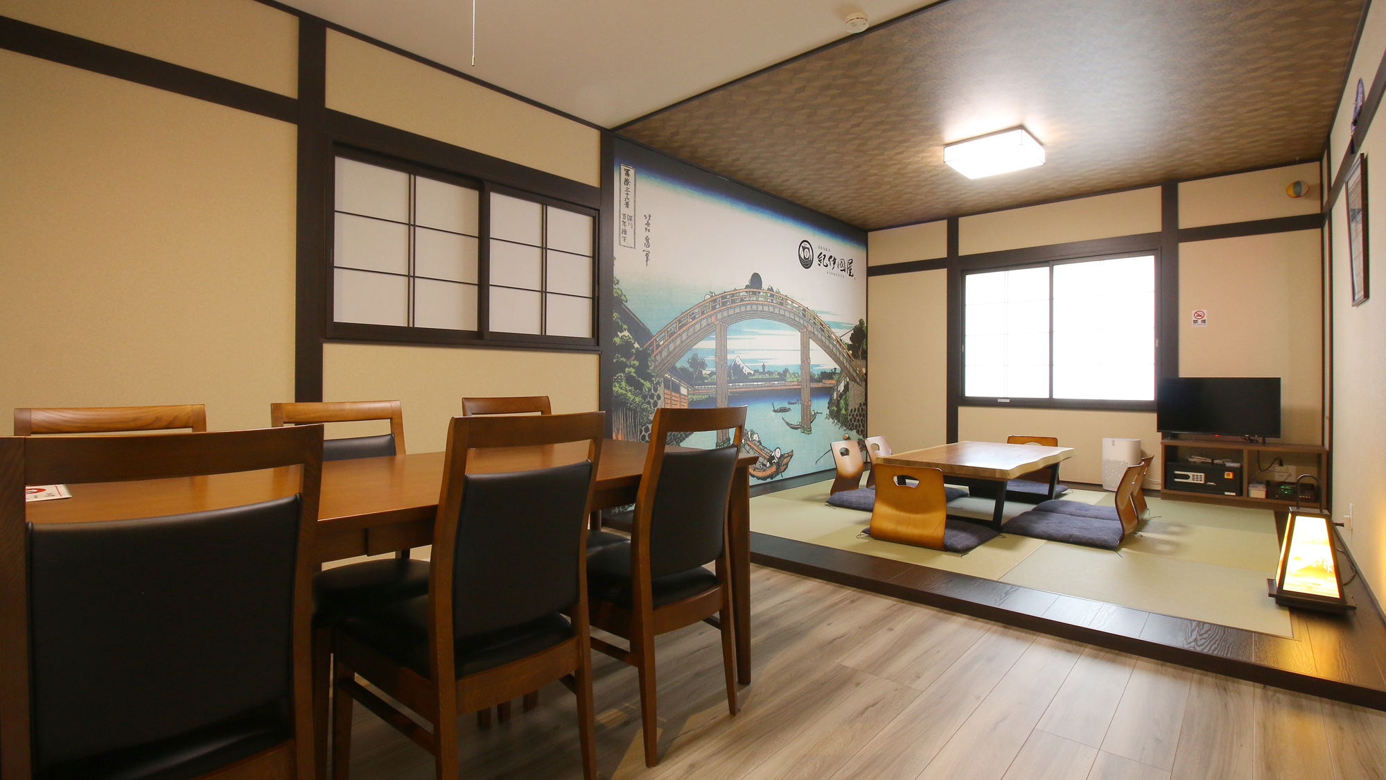 【弐番館】ダイニング・リビング