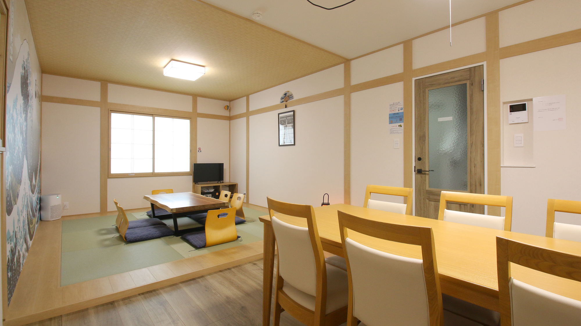 【参番館】ダイニング・リビング