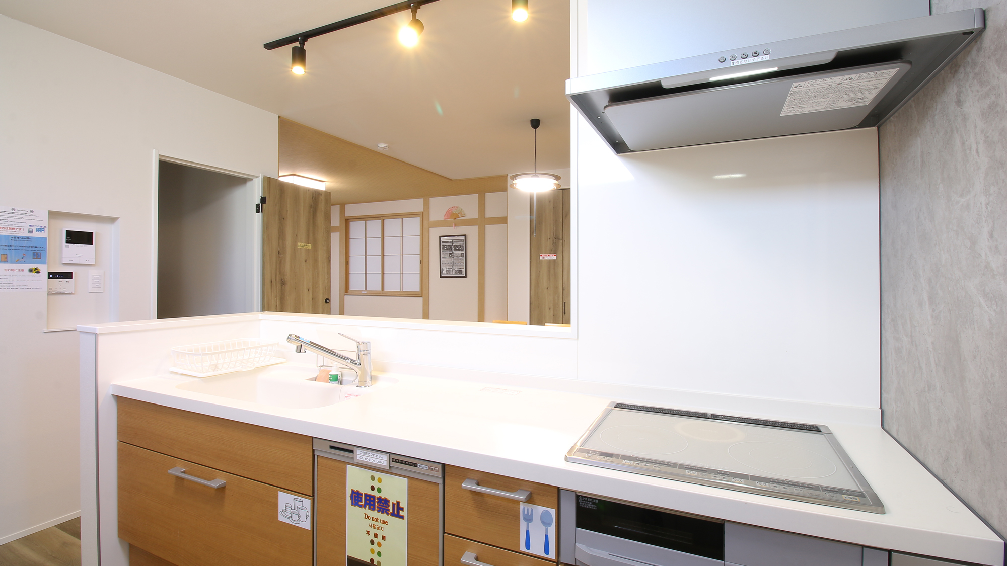 【壱番館】キッチン