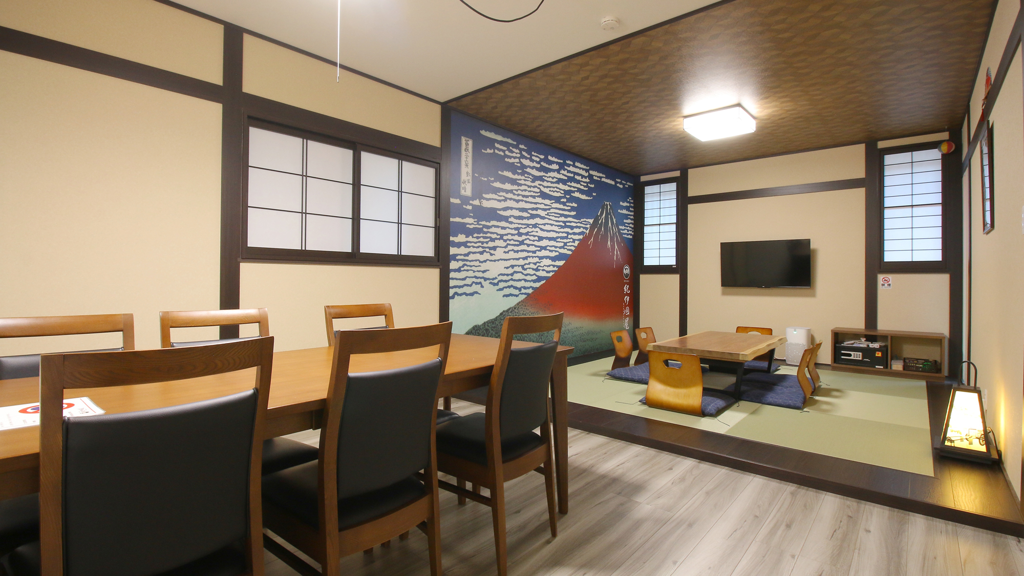 【四番館】ダイニング・リビング