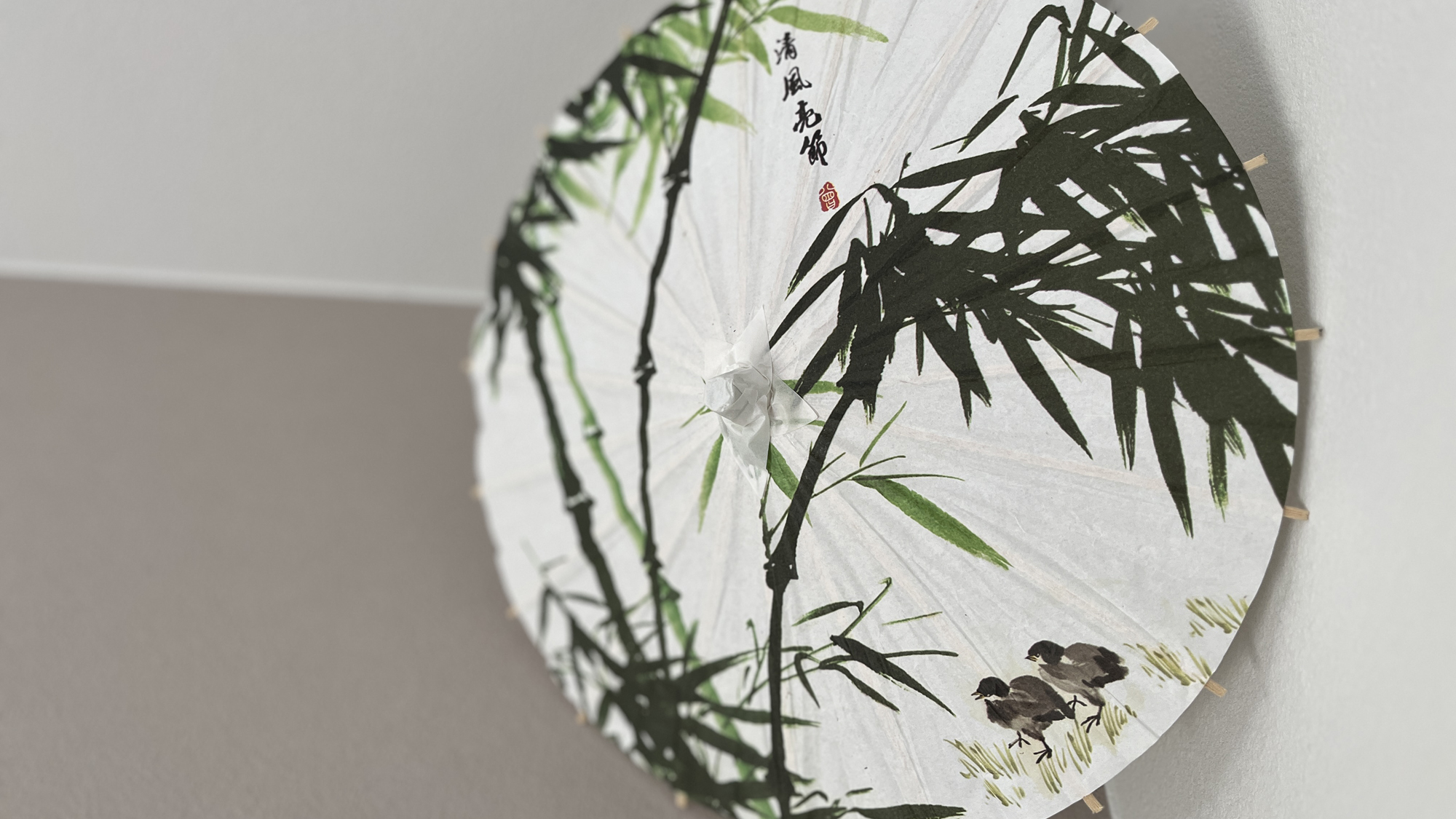 【壱番館】イメージ