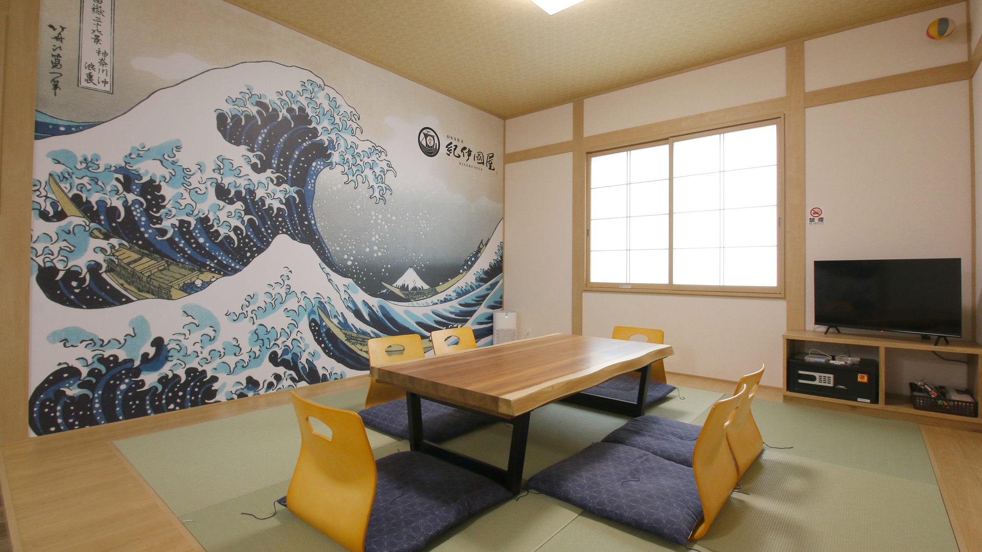 【参番館】リビング