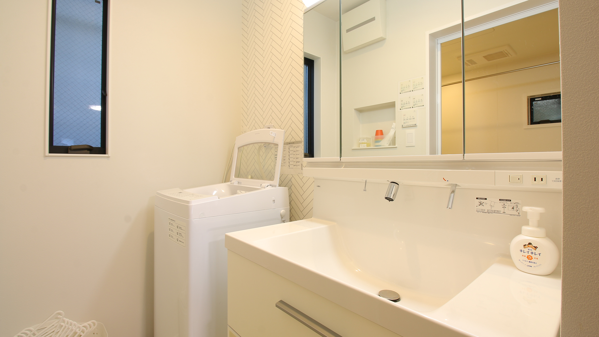 【壱番館】洗面