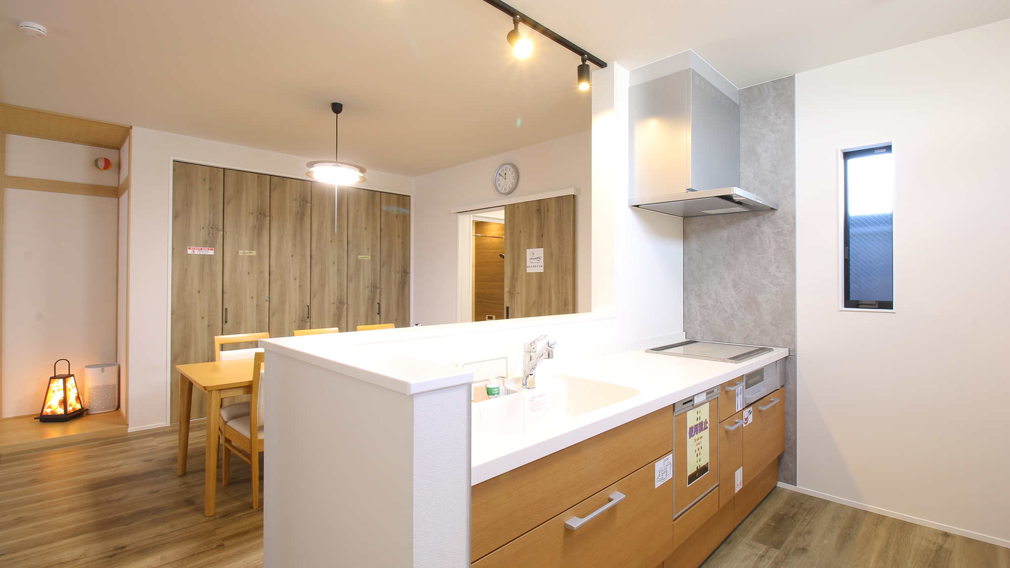 【壱番館】キッチン