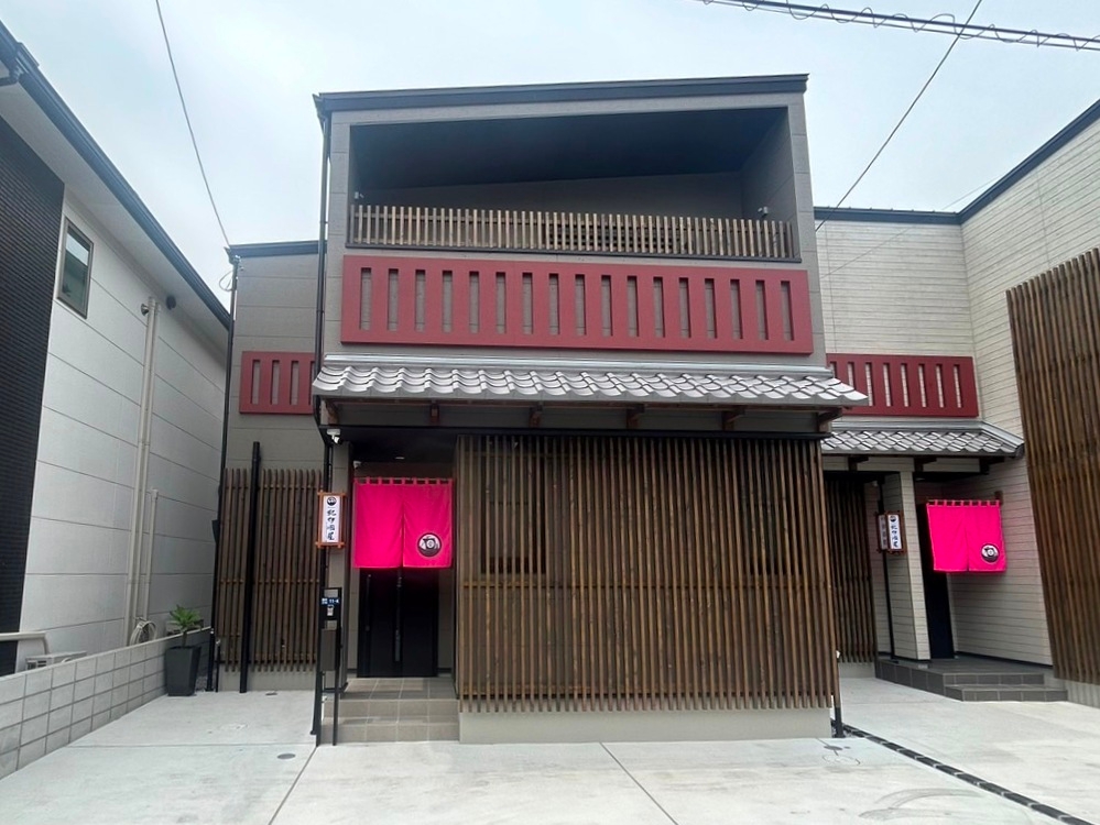 紀伊國屋和泉府中四番館