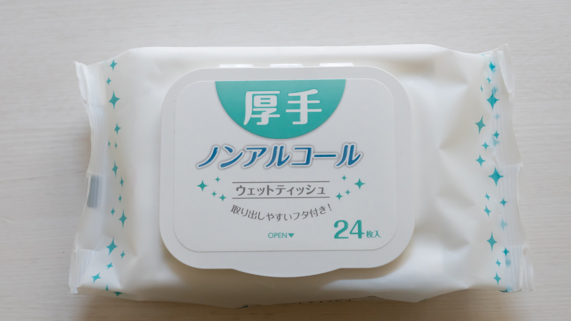 【全施設共通】アメニティー