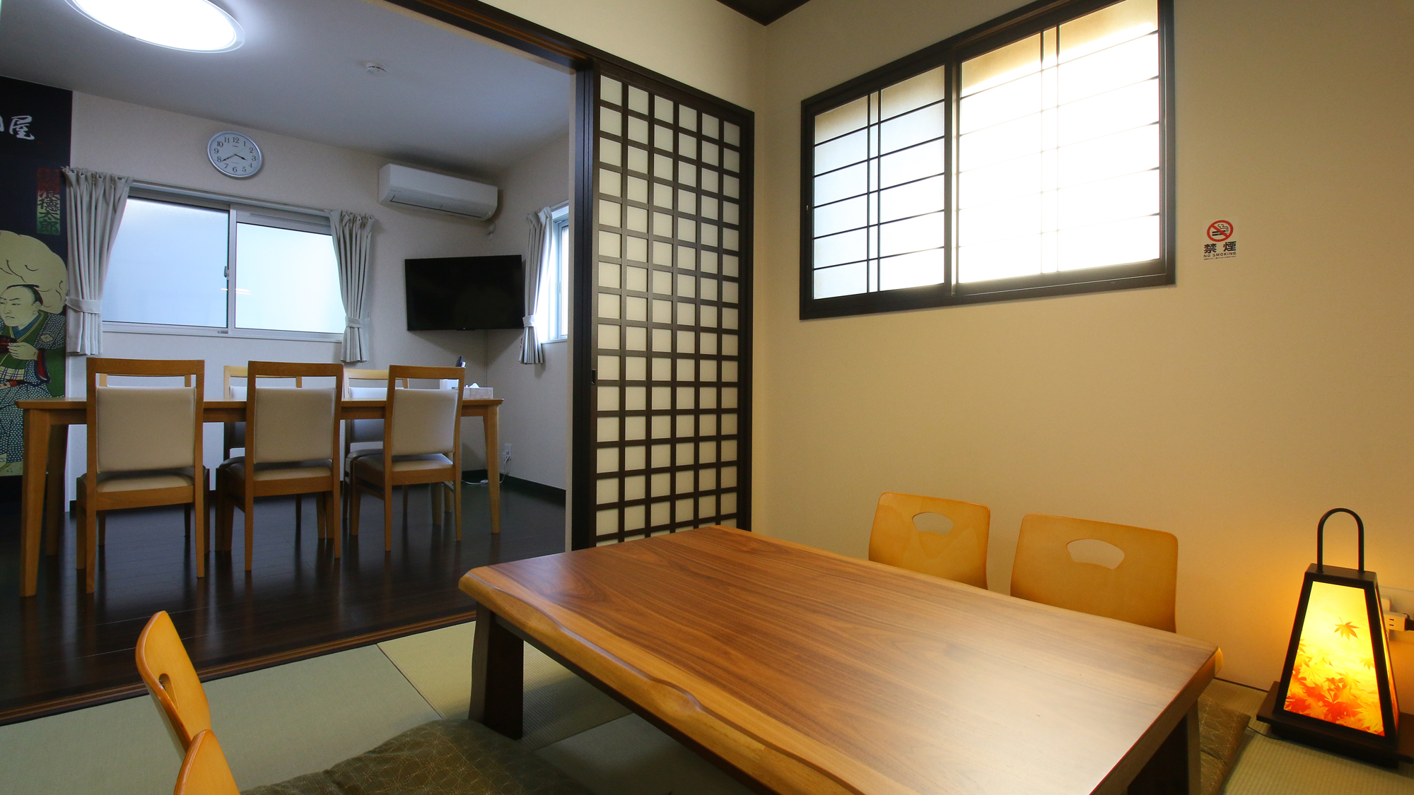 【松之浜館】ダイニング・リビング