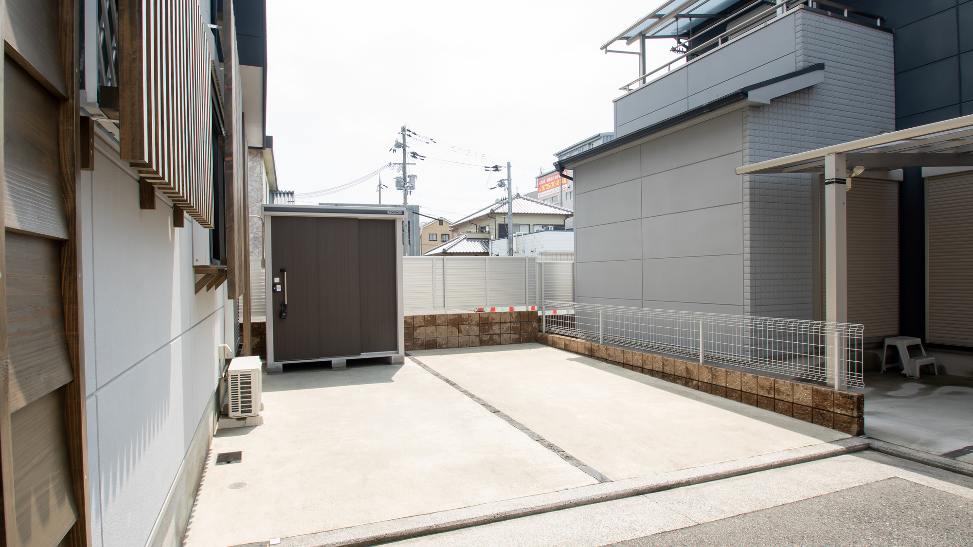 【松之浜館】外観