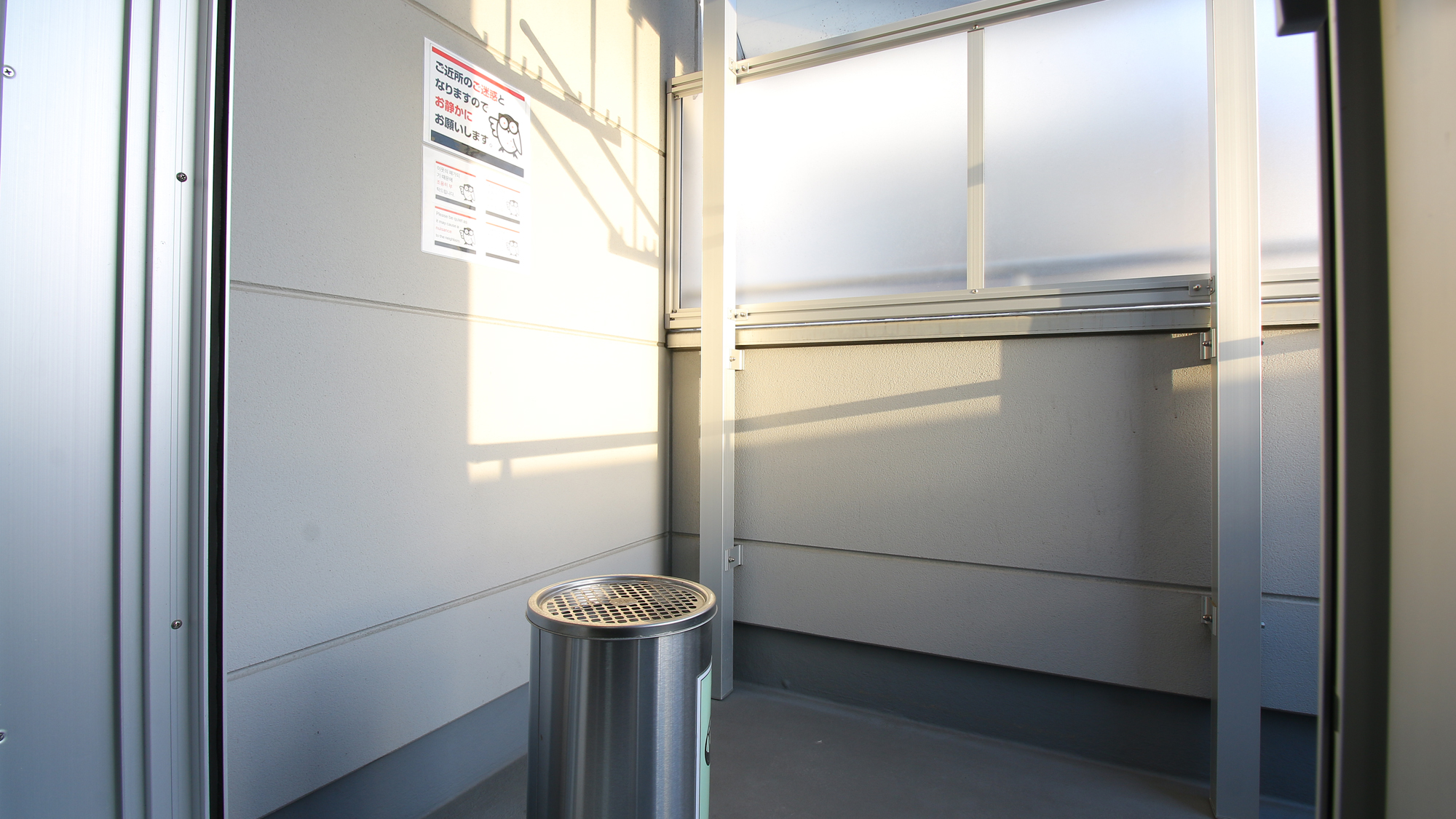 【松之浜館】館内