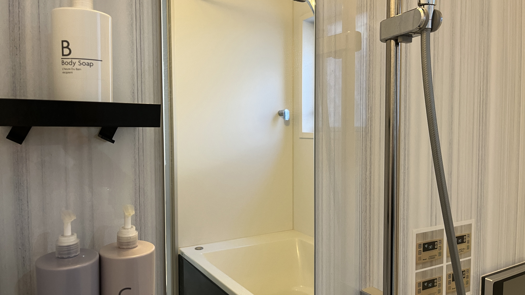 【松之浜館】浴室