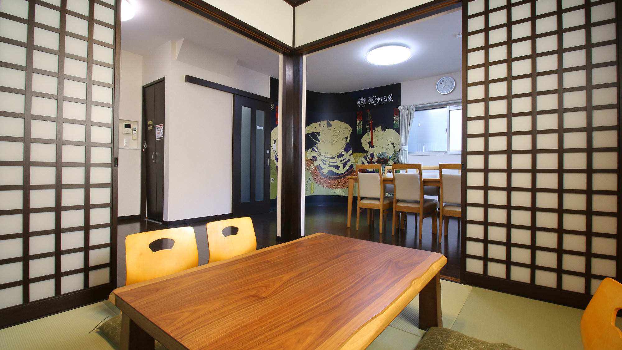 【松之浜館】ダイニング・リビング