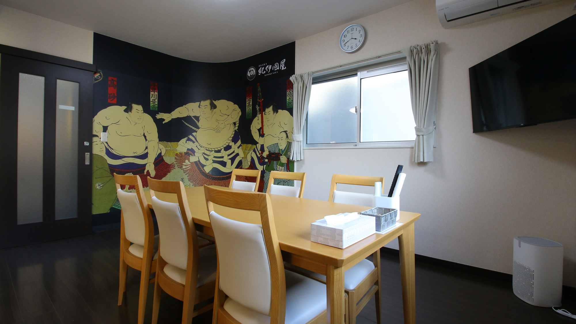 【松之浜館】ダイニング