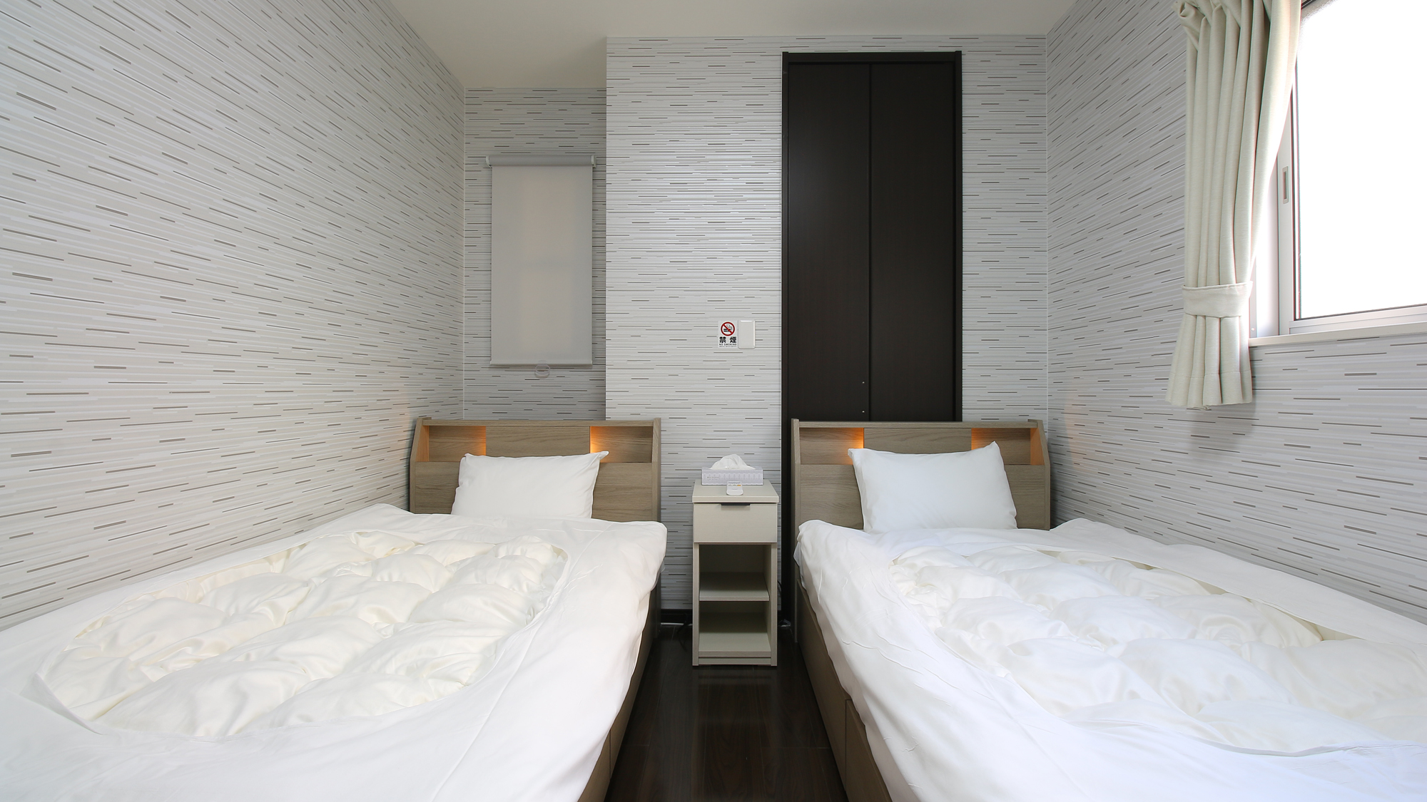 【松之浜館】ツイン