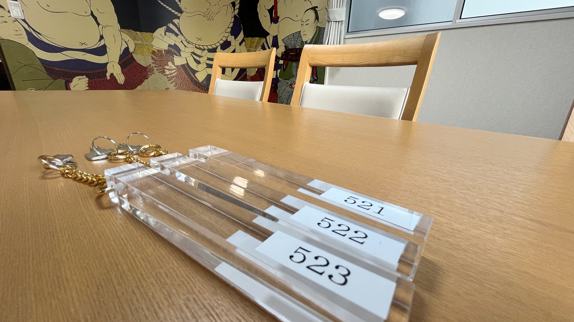 【松之浜館】ルームキー