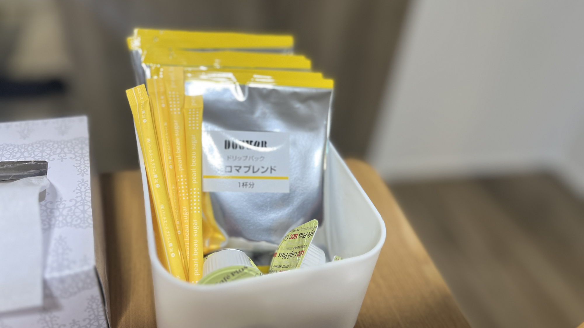 【全施設共通】アメニティー