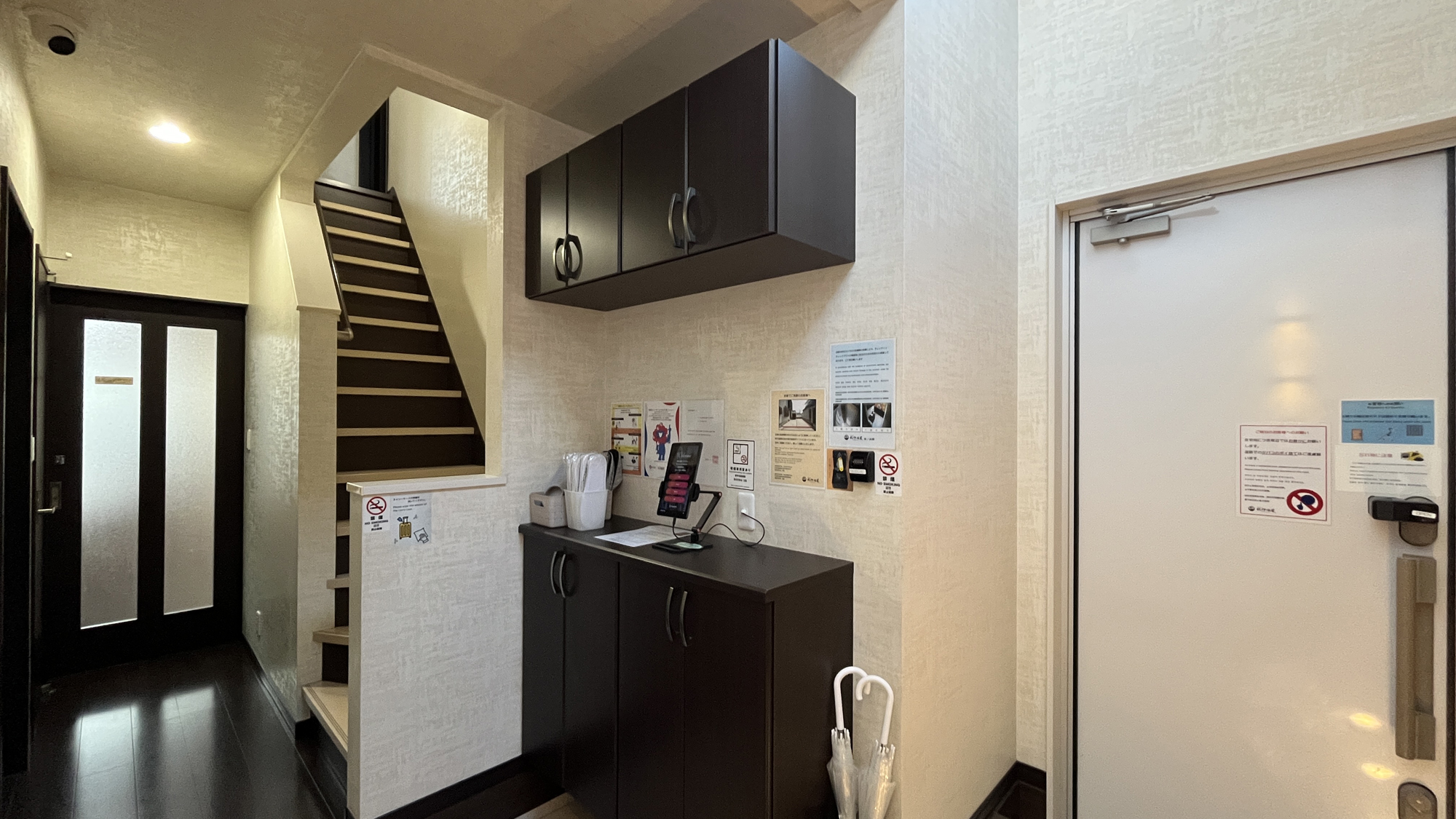 【松之浜館】館内