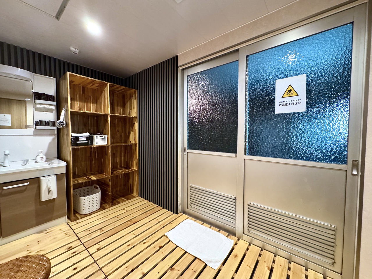 和室共用脱衣所