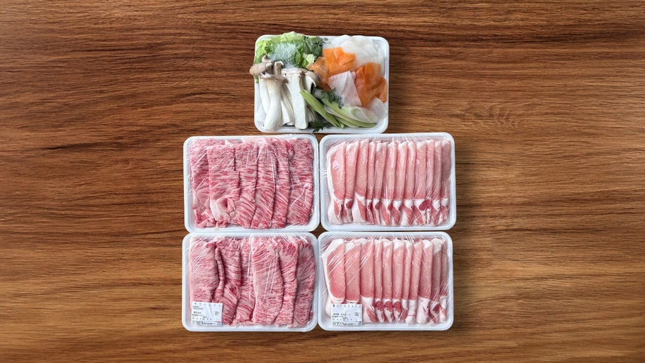 和牛サーロイン×白糸ポークしゃぶしゃぶ｜熊本和牛と地元豚、二つの旨みを味わう鍋ステイ｜一棟貸切