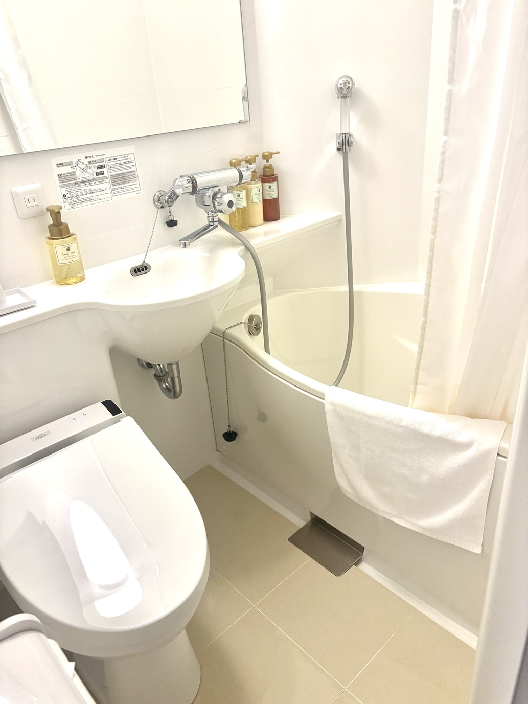 【オンライン決済で楽々チェックイン】リブランドオープニングセール！（素泊まり）