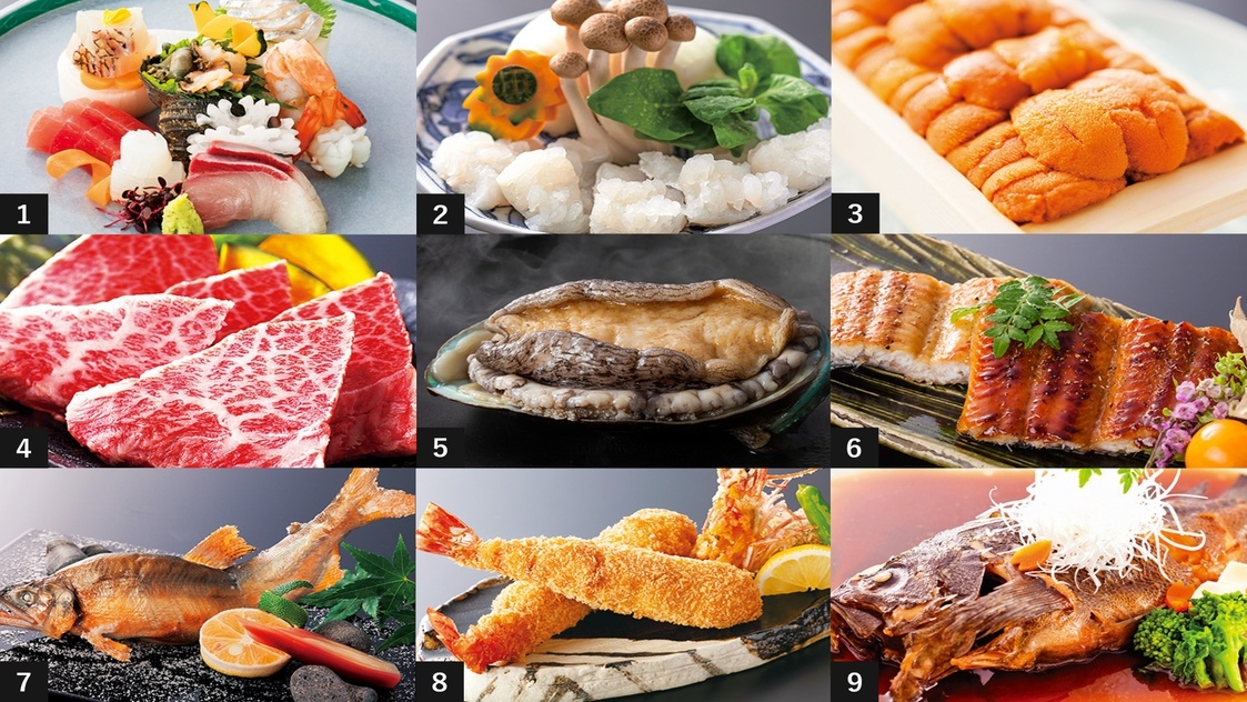 【当館名物】メイン料理9品より鱧すき鍋や熊野牛の石焼、鰻の食べ比べなど3品チョイス　デラックスプラン