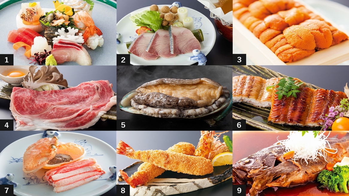 【当館名物】メイン料理9品より鰤すきしゃぶや紅ずわい蟹など3品チョイス♪『冬のデラックスプラン』