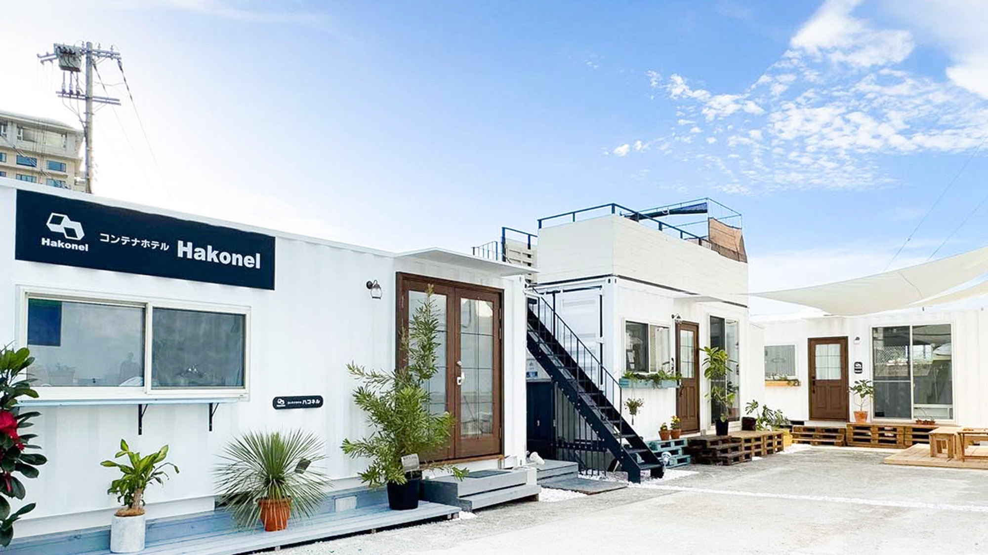 【秋冬SALE】白浜味巡り、素泊りプラン/ 徒歩圏内の銀座通り飲食店街で白浜グルメを堪能！