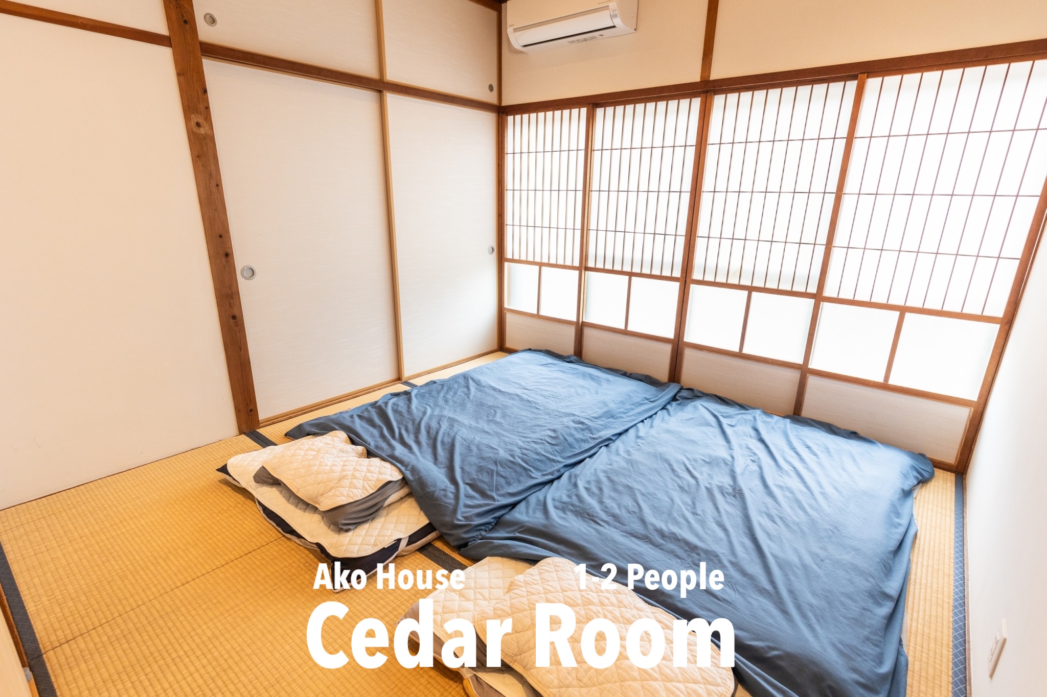 1〜2名和室：Cedar Room