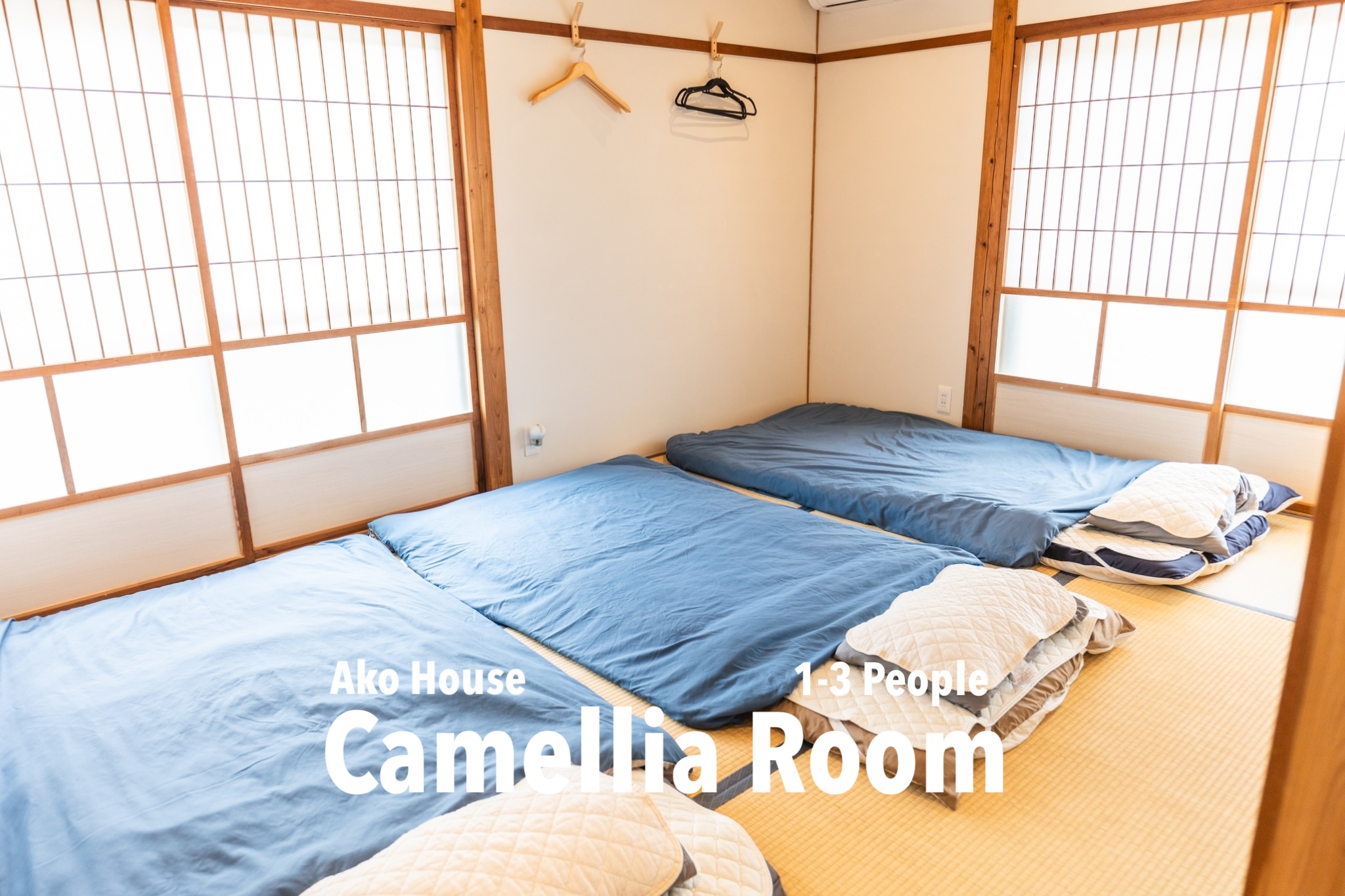 ３名様用和室　広さは13.1平方メートル