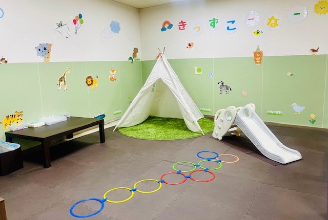キッズスペース
