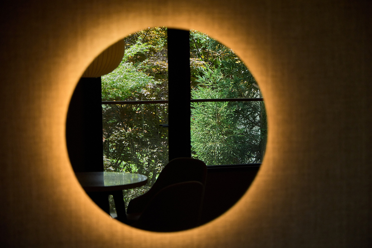 露天風呂付き特別和洋室