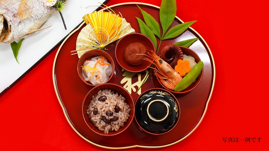 【お食い初め・誕生日・長寿】（一泊二食付）本格 逸品会席プラン［お祝いプラン］【Web限定】