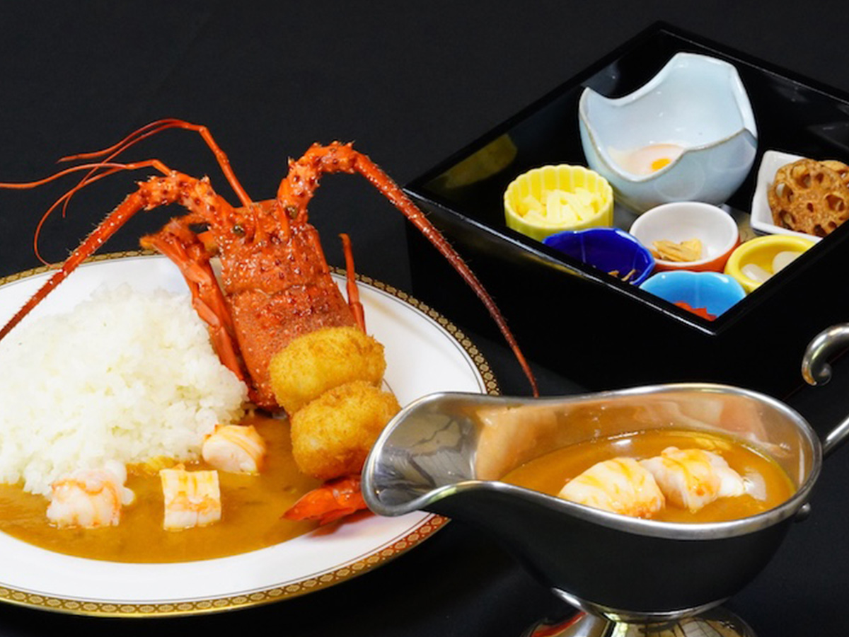 伊勢海老カレー