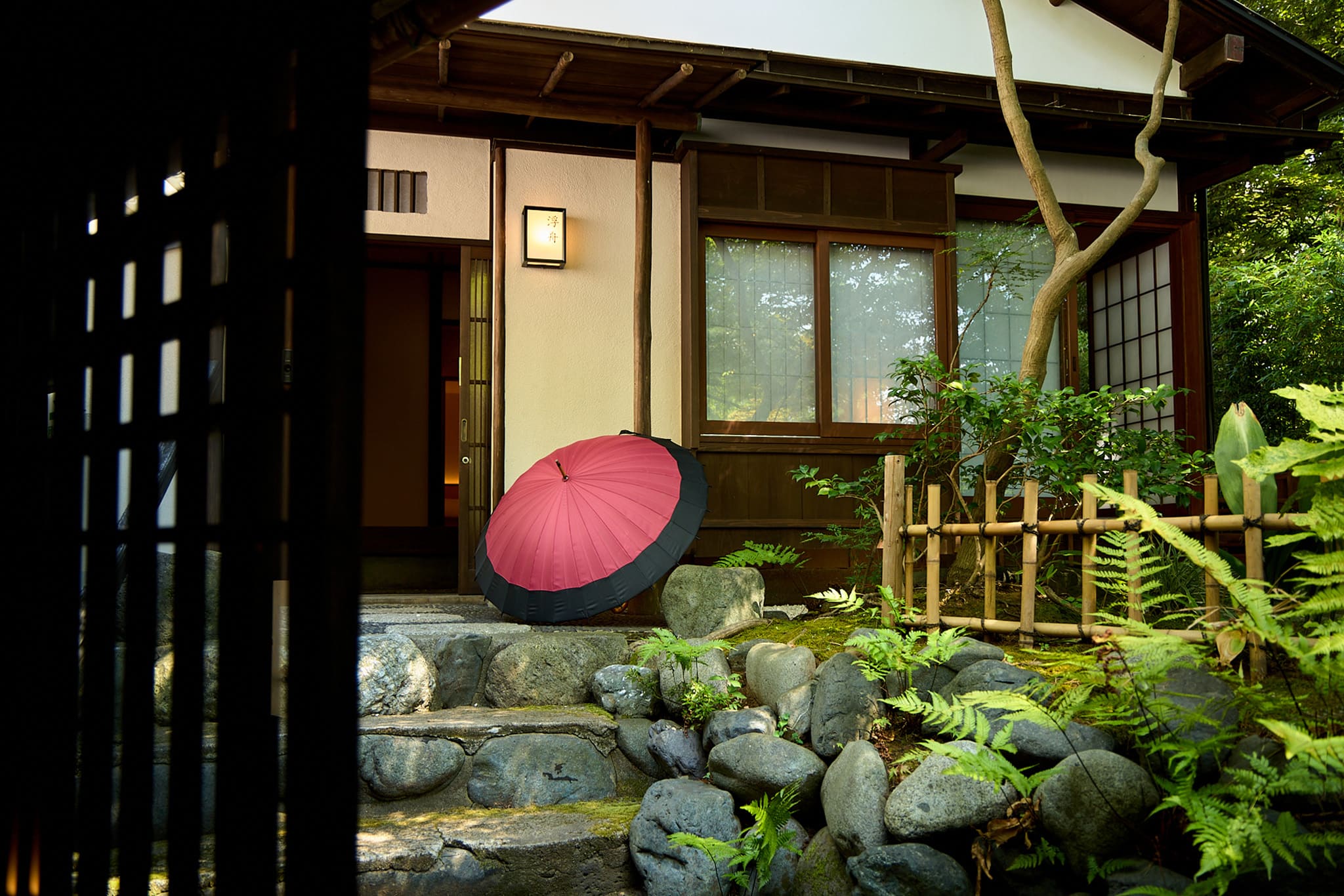鶴巻温泉 元湯 陣屋(外観)