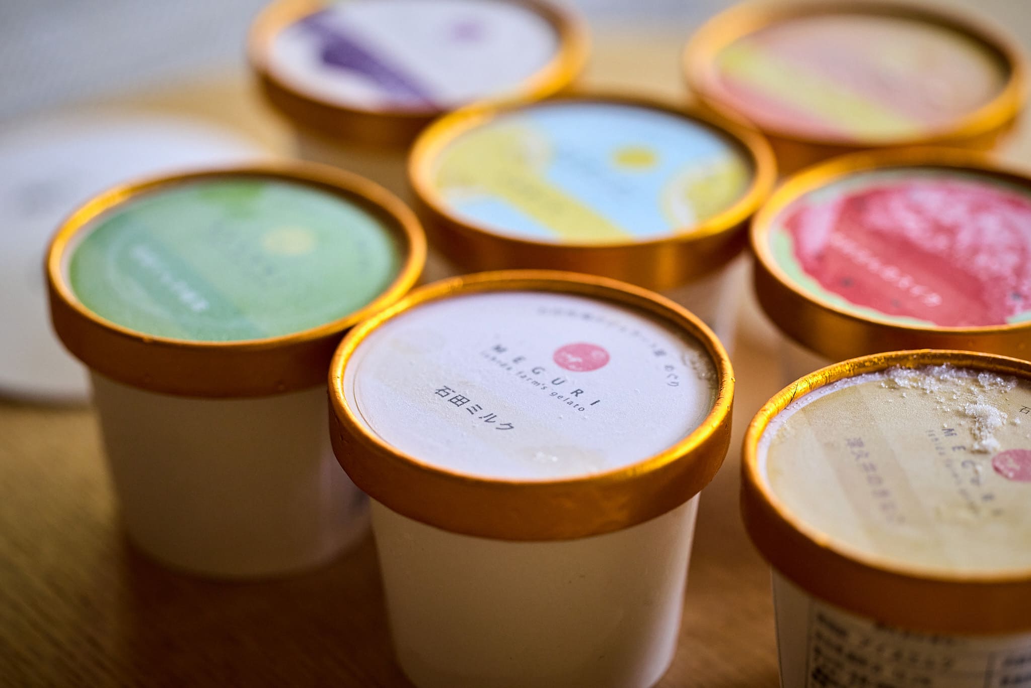 石田牧場のジェラート