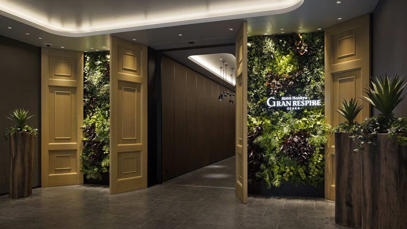 【秋冬SALE】JR「大阪駅」直結の都市空間”グラングリーン大阪”内の好立地（食事なし）