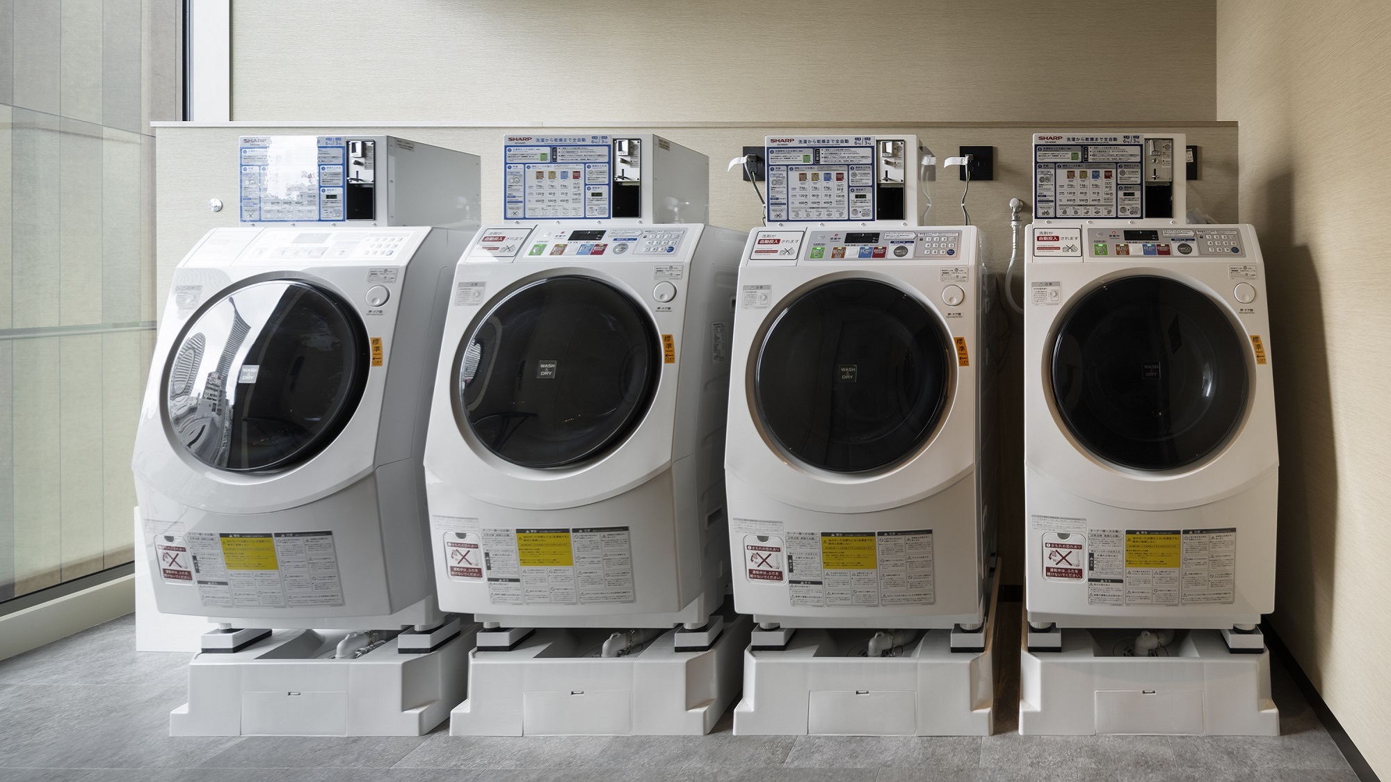 【6階】宿泊者専用コインランドリー（24時間営業／有料）