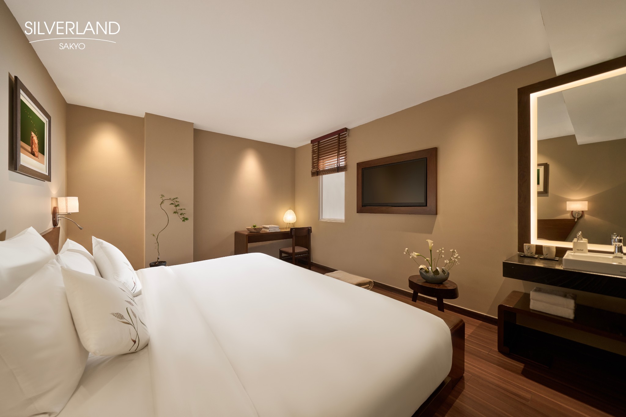 シンフォニー デラックス