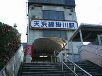 天浜線掛川駅