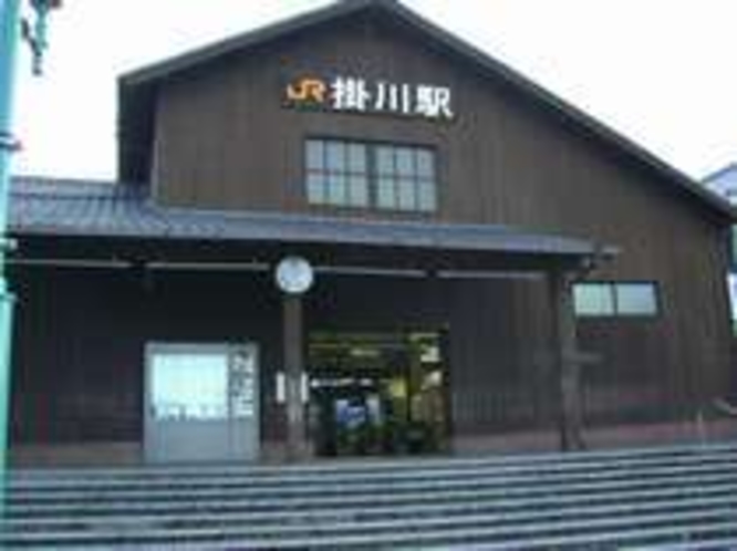 ＪＲ掛川駅
