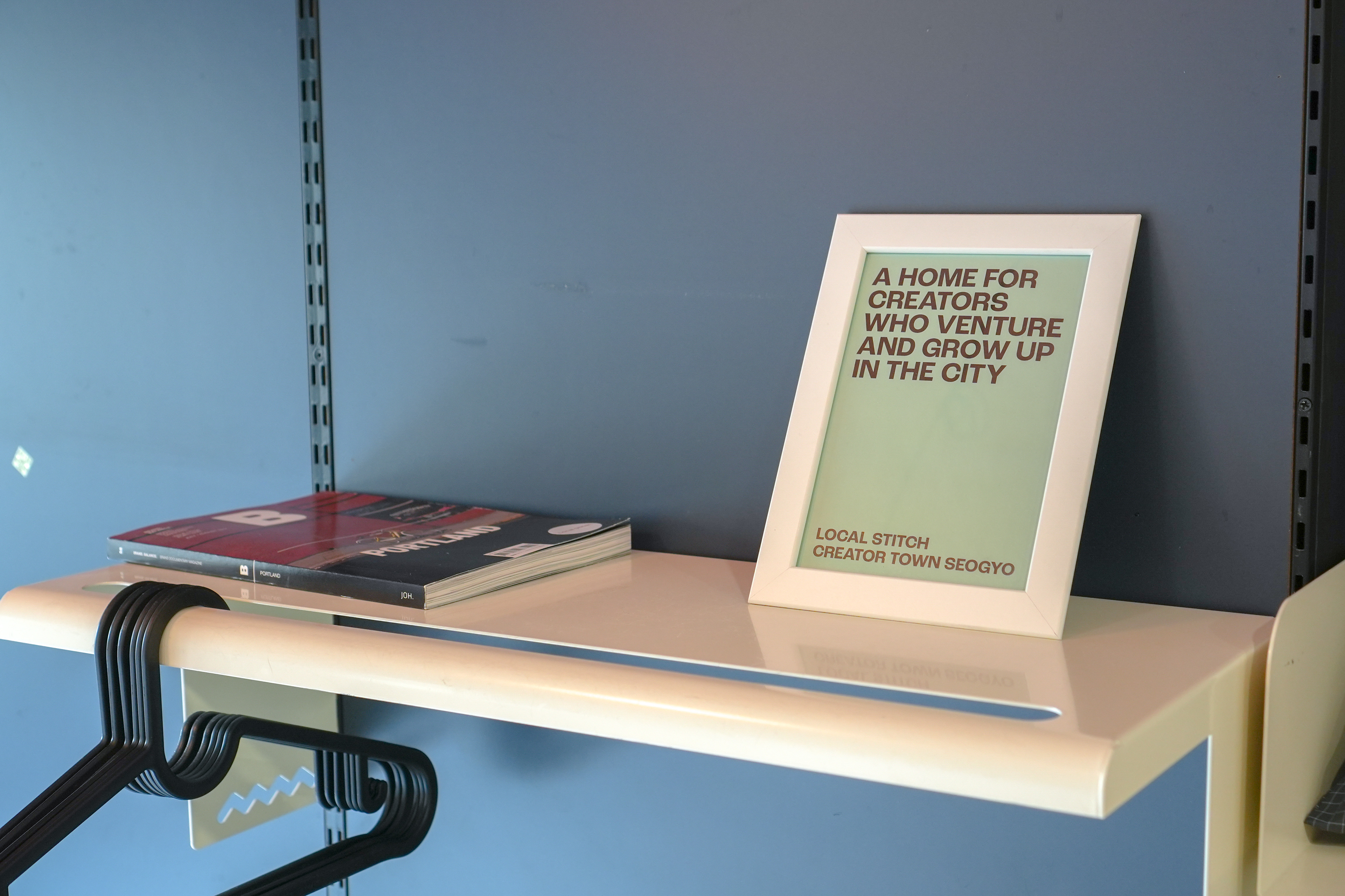 ステッチ スーペリア トリプル