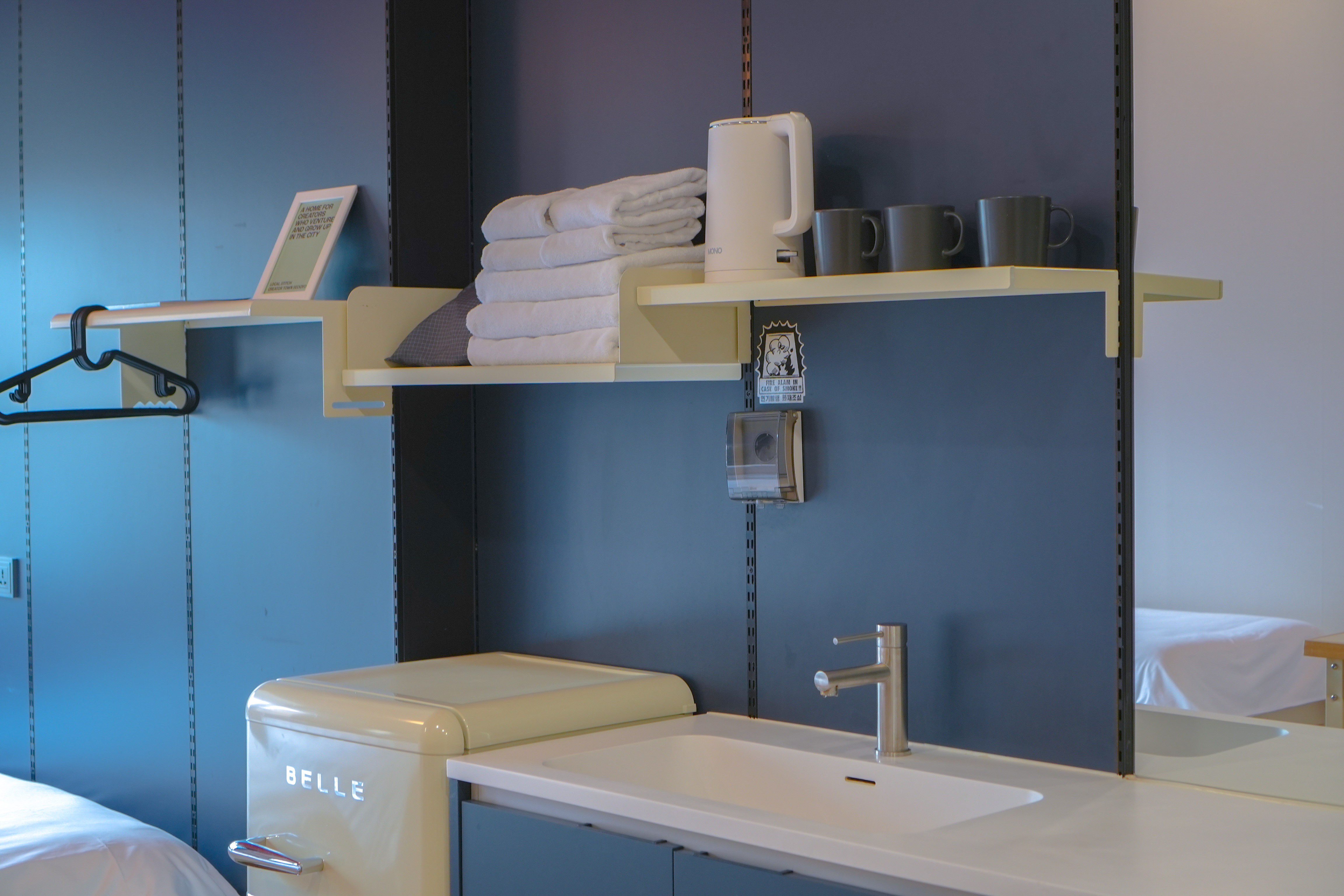 ステッチ スーペリア トリプル